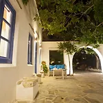 Villa Naxian Queen Luxury &